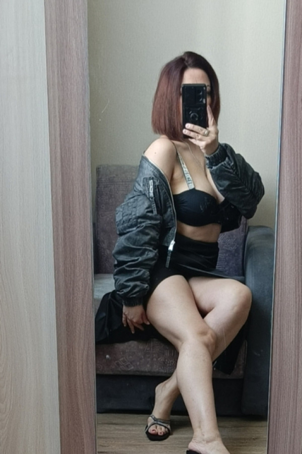 фото Яна